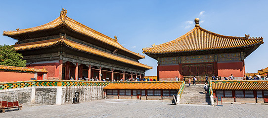 Trésors de Chine 12J/9N