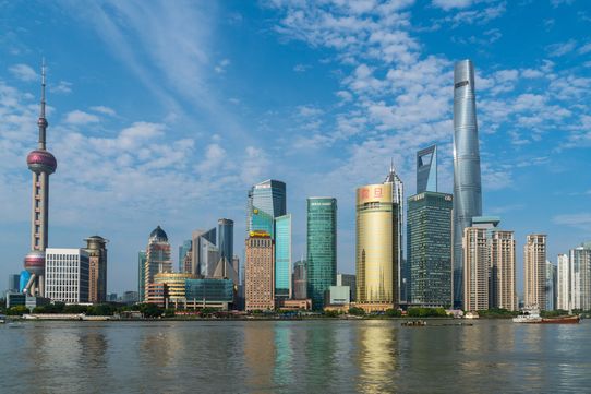 Trésors de Chine 12J/9N